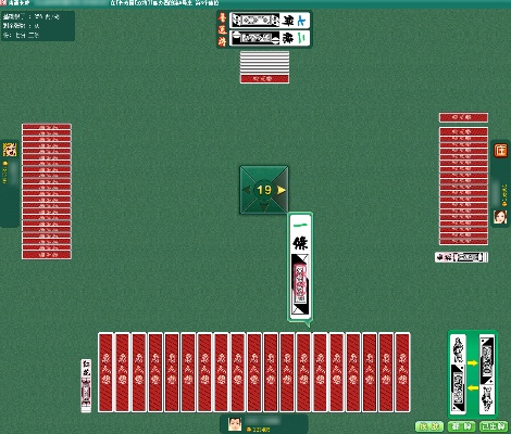 南通长牌单机版下载和vs2012官方下载,实地分析验证数据|Essential_v2.844
