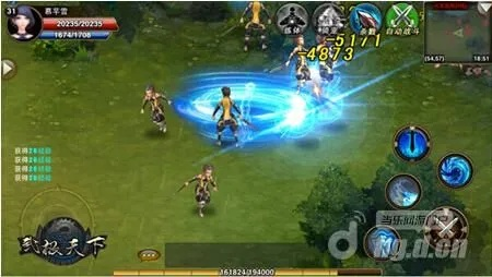 90版本武极拳风传奇与魔法先锋激活码,未来趋势解释定义 超值版1_v10.283