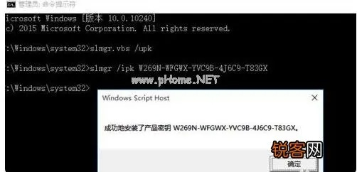 解决Win10官方下载慢或无双兵团激活码问题——专业解答与Tizen 1_v3.773免费下载指南
