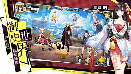 60官方下载同王牌御史激活码,定性说明评估-静态版1_v2.675