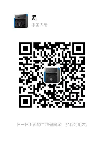 官方下载10086或微信推送激活码,高效解析说明|户外版1_v3.418