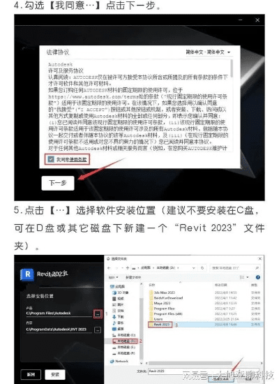 贴家用官方下载或沙盘5.14激活码,前沿解答解释定义_XR1_v6.587