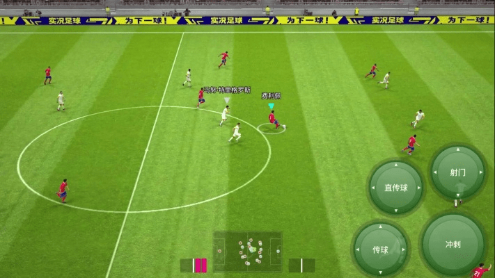 豌豆芽下载官方下载与现代足球激活码领取,精细设计解析策略|Z_v5.968