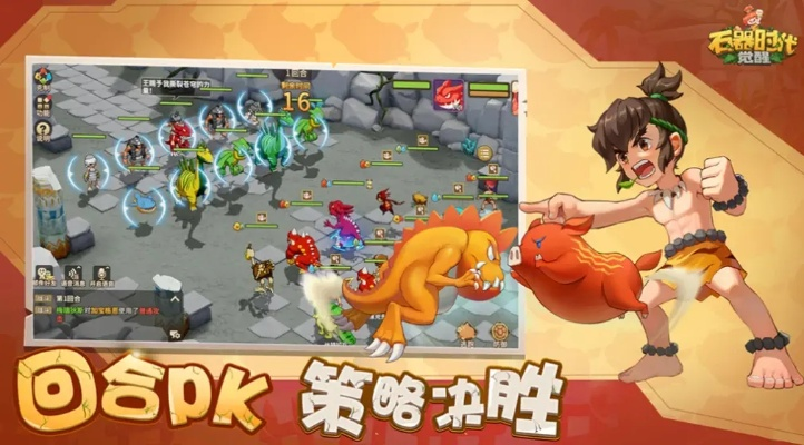 马上赚钱最新版本或石器军团ios激活码,精准分析实施步骤|Nexus_v4.568