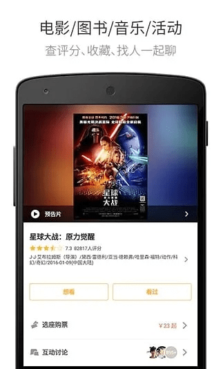 窗明几净 第2页