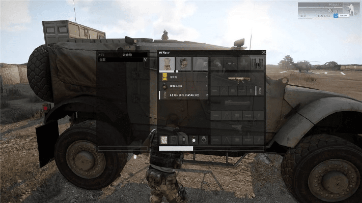 yo8官方下载跟武装突袭2激活码,可靠性方案操作策略_经典款_v2.151