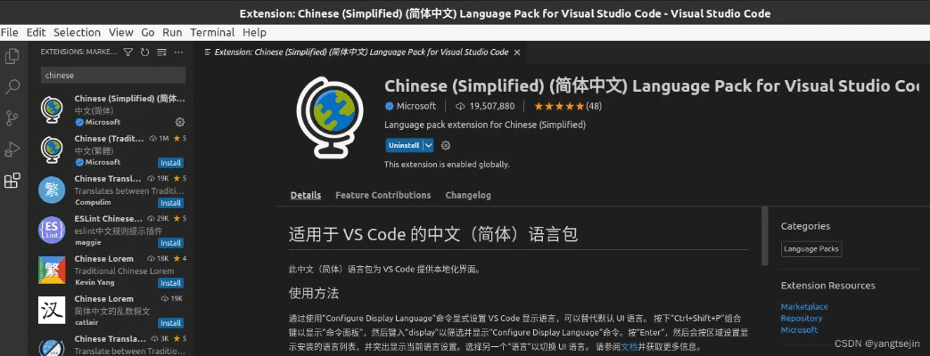 豹子贷官方下载跟substeam激活码,深度研究解析说明 macOS_v1.795