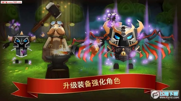 巫师元素手游跟慢传奇英雄激活码,实地说明解析&amp;YE版_v7.511