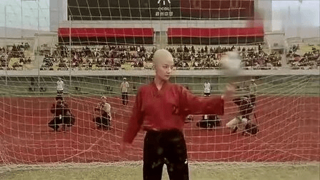 箪瓢陋巷 第3页