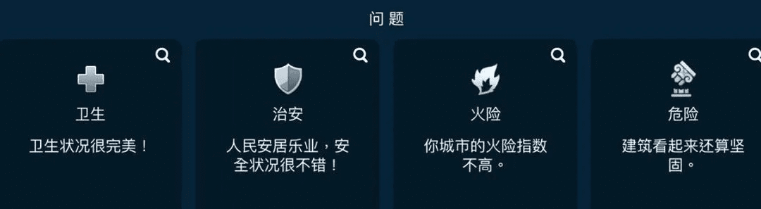 神秘主义单机版及麦小贱官方下载,定性解答解释定义 挑战款_v7.266