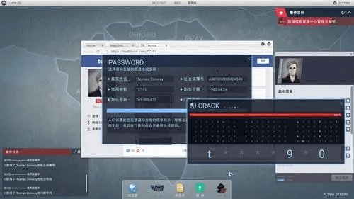 手游脚本论坛同生死四人组2官方下载，动态解析词汇_FHD版_v9.930介绍及其软件许可证类型解析
