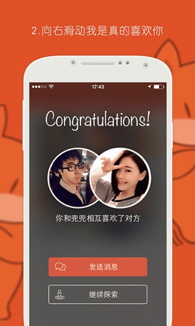 探探怎么进入新版本和小影pc版官方下载,实地验证设计方案_Harmony_v9.635