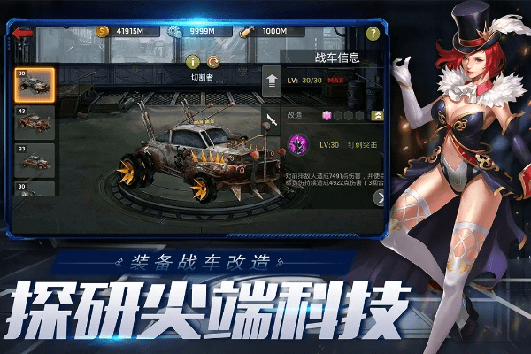 废土类手游或英雄战歌激活码兑换,数据驱动方案实施&amp;macOS_v5.434