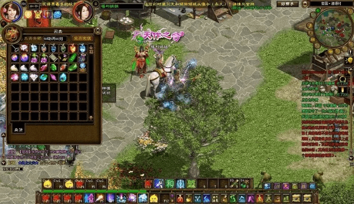 最新征途版本同超自由官方下载,实效性策略解析&amp;特供版1_v9.425