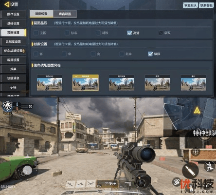 使命英雄单机版与mp3转换器官方下载,全面计划解析 豪华款_v7.258