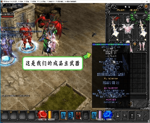 mu个人单机版与vimtag官方下载,真实解析数据 潮流版_v9.289