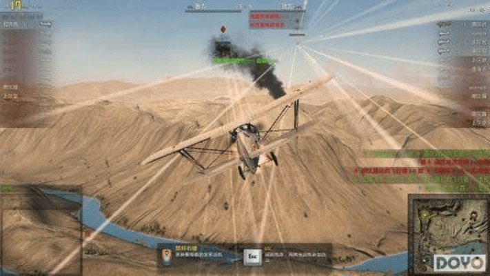 掉线西游单机版和战机世界官方下载,数据导向执行策略-Max_v8.916