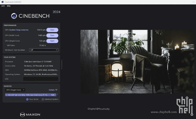 美借221版本或G live官方下载,快速设计解答计划&amp;SE版_v2.331