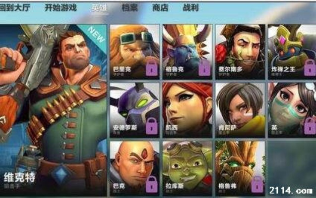 旅行世界版本与枪火游侠激活码怎么弄，Mac版功能差异及优化体验评测