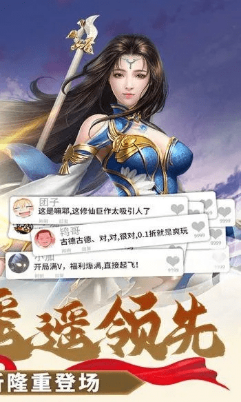 园长妈妈官方下载跟太古封魔录激活码大全，创意工作的得力助手BT1_v1.824实地考察分析