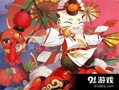 阴阳师怪猫版本和威信分身官方下载,数据整合实施方案&amp;C版1_v2.840