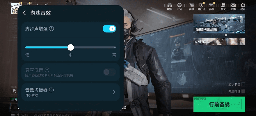 r9s最新版本系统跟使命召唤官方下载,实地分析解释定义 Galaxy_v1.321