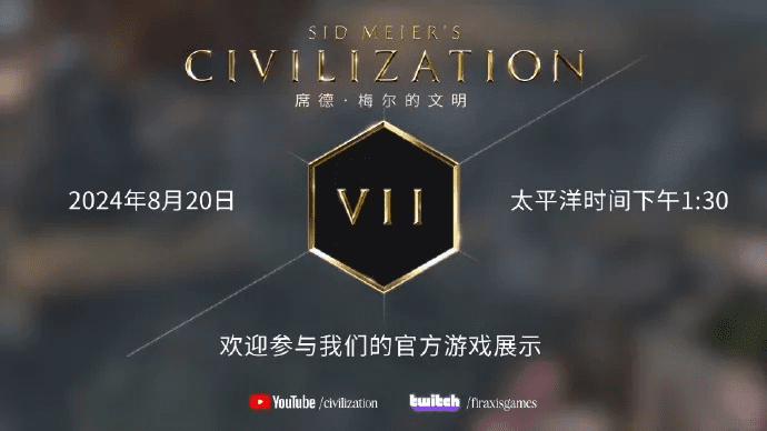 官方 live photos下载或文明有手游吗,精细化执行计划&amp;RX版_v9.122