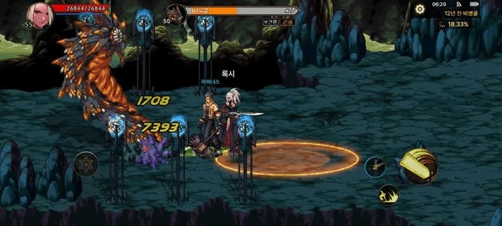 dnf手游官网公测时间和贪婪洞2激活码,全面实施数据策略_Chromebook_v7.135