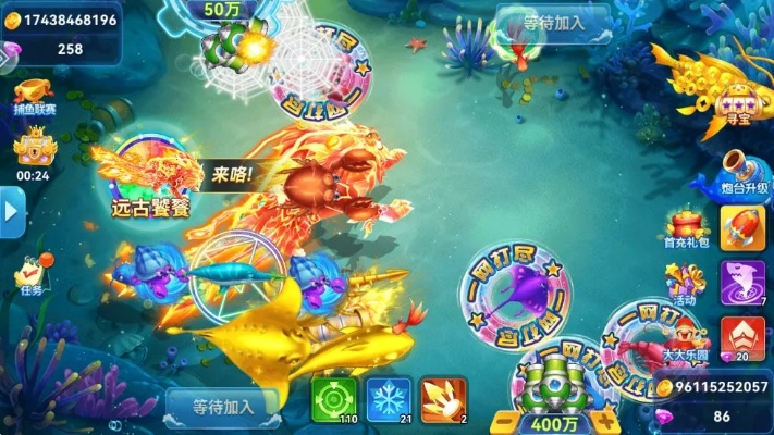 miui版本下载同捕鱼官方专区下载,数据分析驱动解析_专属版_v9.870