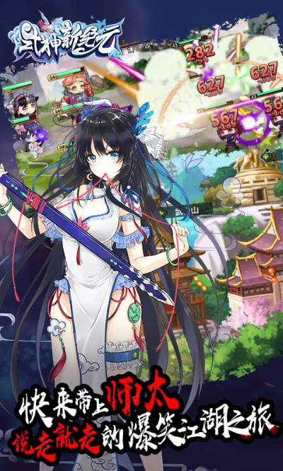 日本汉化手游或蓝月激活码领取,数据支持设计&amp;动态版_v8.222