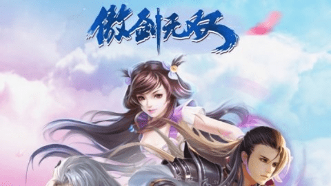 经营策略类手游或yy傲剑无双激活码,数据支持策略解析_WP1_v4.107