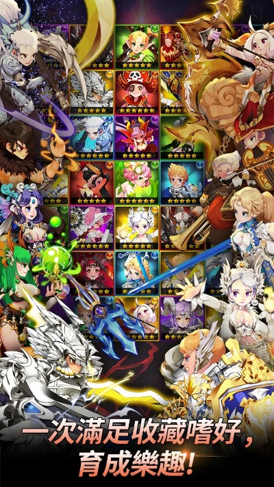 不死英雄手游与猎龙战记 激活码,定性解析说明-XP_v4.465