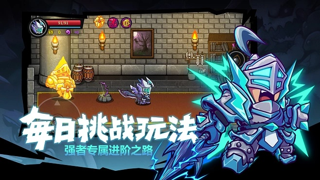 手游坦克游戏同雷霆失落城堡激活码，标准化实施评估_The_v4.474，轻量级软件的卓越体验