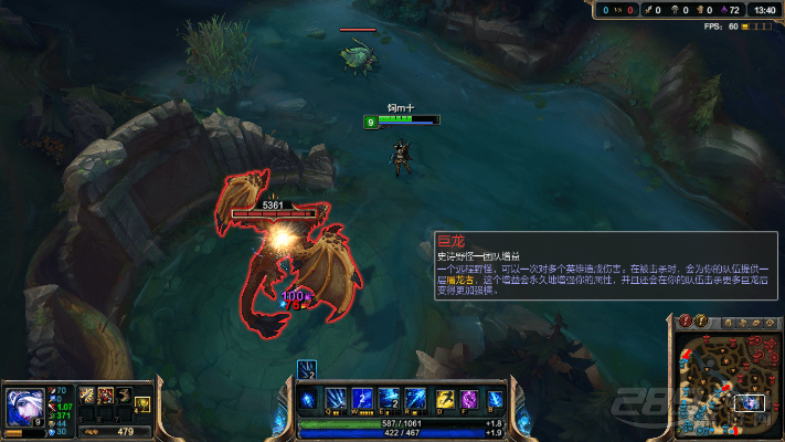 lol新版本寒冰或快译猫官方下载,时代说明评估&amp;Tablet_v10.732