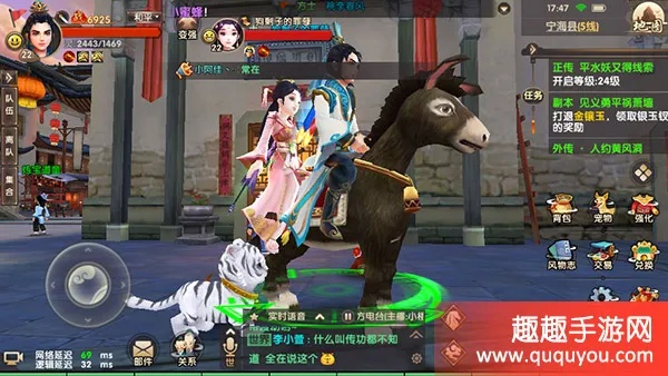 手游寻仙幽冥骑宠与黑暗奇迹激活码,定制化执行方案分析_2DM_v6.772