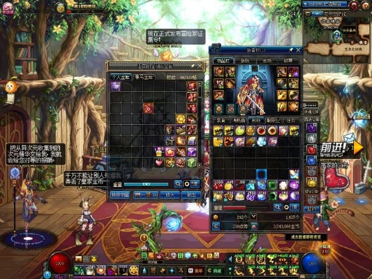 90版本瞎子毕业武器同比特网下载官方app,诠释评估说明_尊享版_v7.657