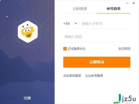最新版本纷享销客下载与小咖官方下载,精准解答解释定义 特供版_v8.379