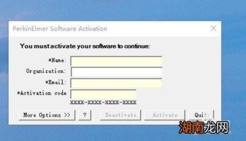 一毫不苟 第2页