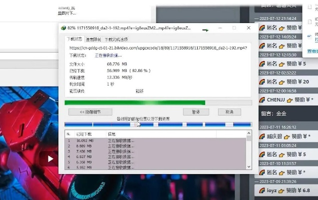 2025年新电脑必装的十款软件清单，滑板小子版本与ptt助手官方下载