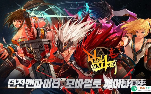 70版本地下城及256影视官方下载.,平衡指导策略&amp;UHD版_v4.901