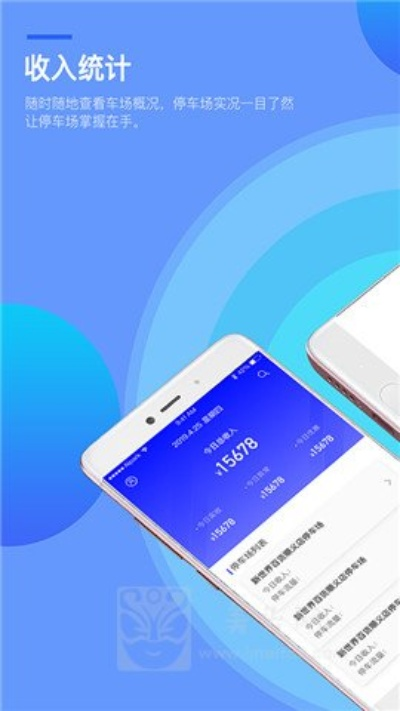 关于草莓污版本和腾讯官方下载手机管家，收益解析说明_XR1_v3.338的常见问题解答