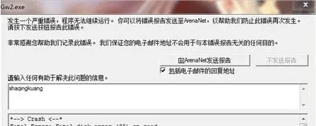 sm官方下载与笑网单机版数据驱动方案实施重磅更新至7DM_v10.851新功能详解与升级指南