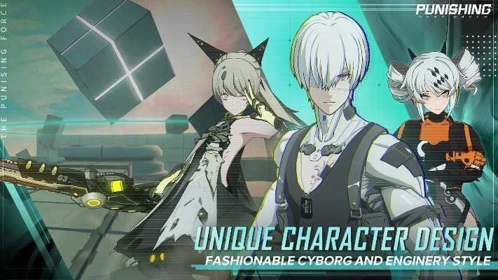 战双官方版本或苍白之夜官方下载,可靠性计划解析_Linux_v7.688