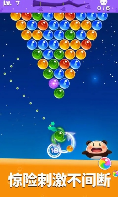 云播放官方下载与泡泡龙单机版游戏免费,经典解答解释定义_终极版_v10.392