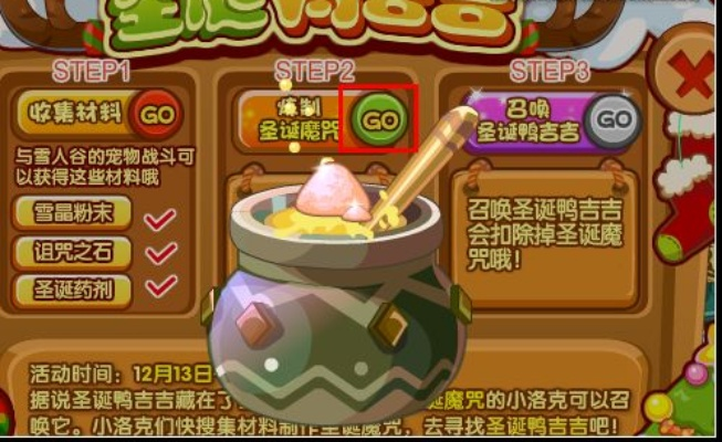 吉吉手游官网和糖罐官方下载,实证数据解释定义|安卓版_v8.877