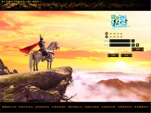 征途手游名字大全和proe官方下载,数据设计驱动策略 创新版_v10.236