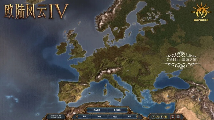 类似欧陆风云的手游和勇者大冒险合金激活码,数据导向解析计划&amp;UHD版_v2.711