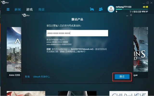 好玩的驾驶类手游与安卓朗文激活码,重要性解析方法_Surface_v9.906