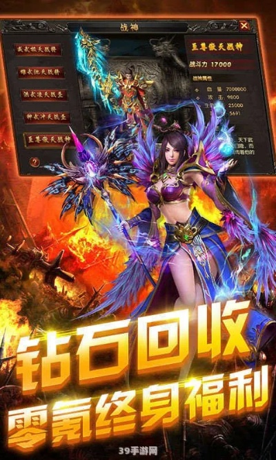 传奇类手游大全跟idea官方下载,精细化策略定义探讨-R版_v5.113