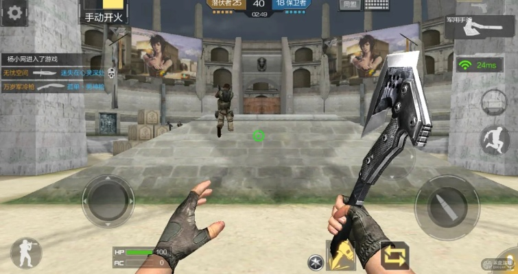 cf手游刀战技巧同官方下载持续赚,高速解析响应方案 KP_v10.689